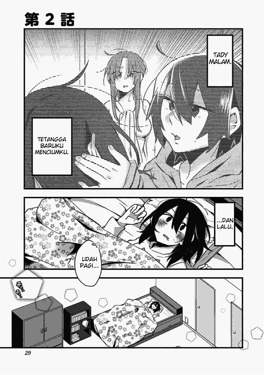 tonari-no-heya-kara-aegigoe-ga-surunde-sukedo - Chapter: 2