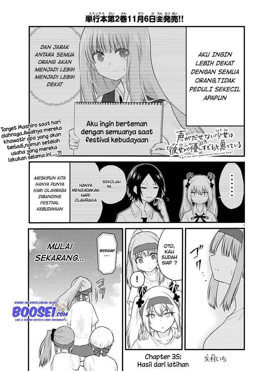 koe-ga-dasenai-shoujo-wa-kanojo-ga-yasashisugiru-to-omotte-iru - Chapter: 35