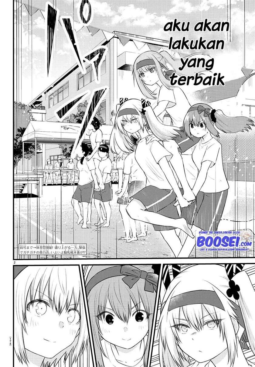 koe-ga-dasenai-shoujo-wa-kanojo-ga-yasashisugiru-to-omotte-iru - Chapter: 35