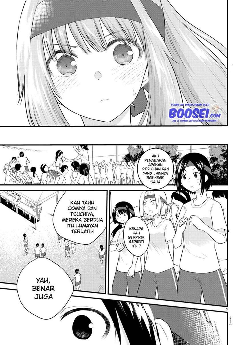 koe-ga-dasenai-shoujo-wa-kanojo-ga-yasashisugiru-to-omotte-iru - Chapter: 35