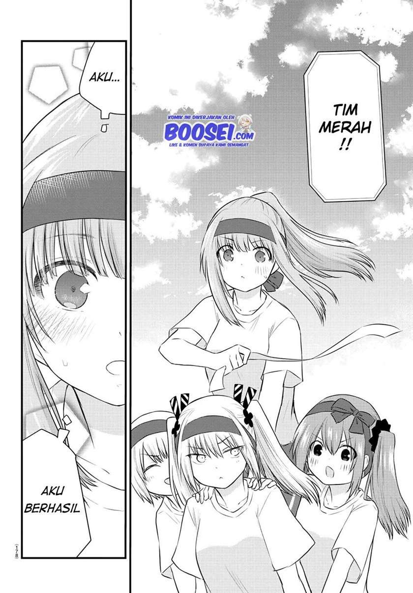 koe-ga-dasenai-shoujo-wa-kanojo-ga-yasashisugiru-to-omotte-iru - Chapter: 35