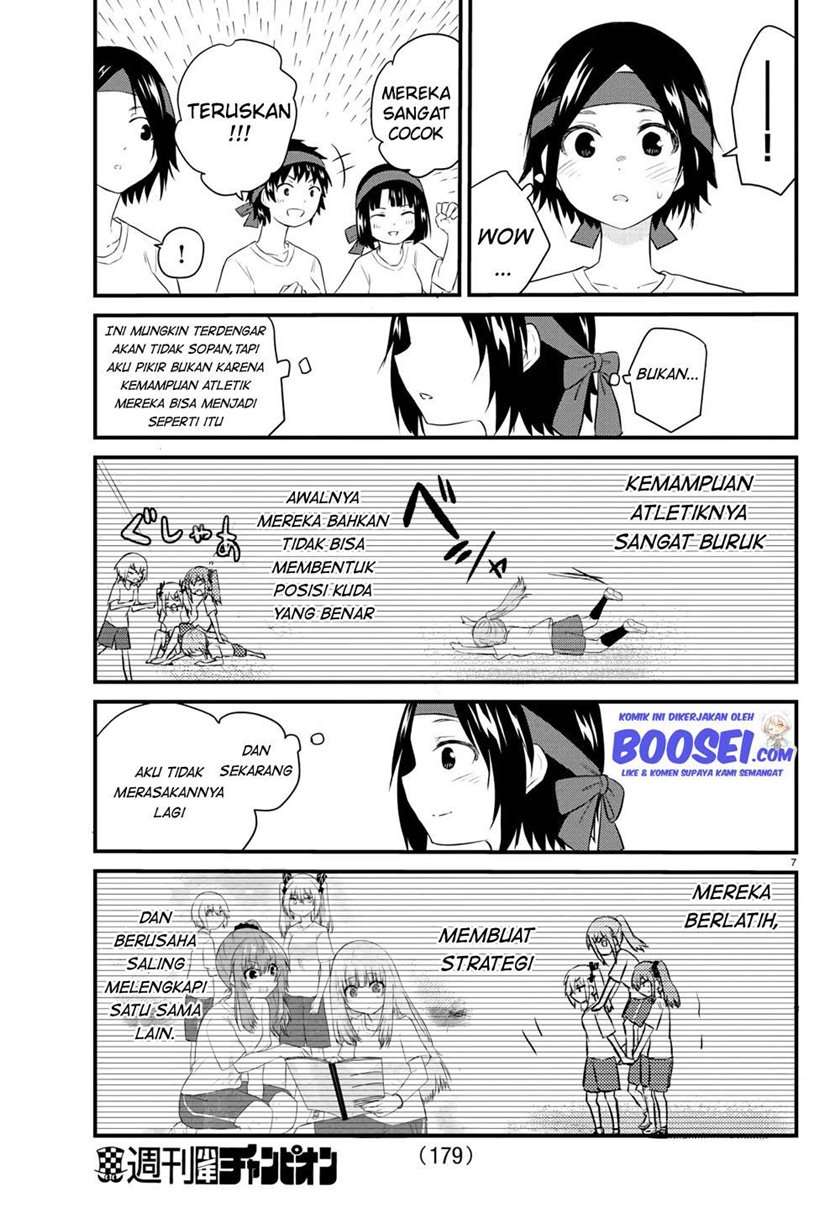 koe-ga-dasenai-shoujo-wa-kanojo-ga-yasashisugiru-to-omotte-iru - Chapter: 35