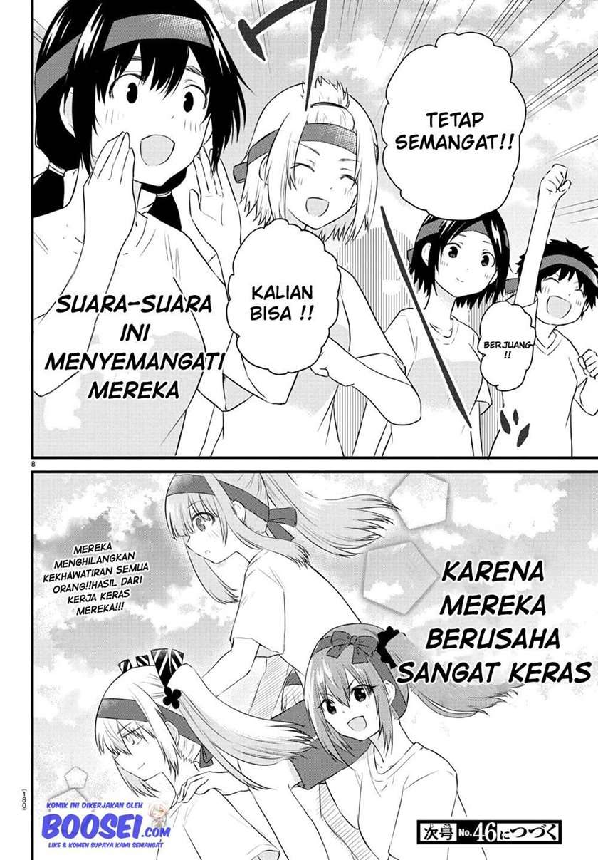 koe-ga-dasenai-shoujo-wa-kanojo-ga-yasashisugiru-to-omotte-iru - Chapter: 35