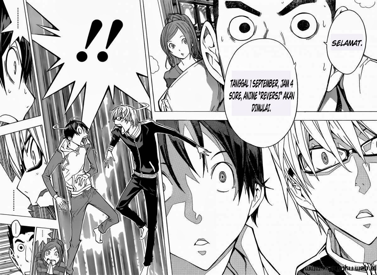 bakuman - Chapter: 164