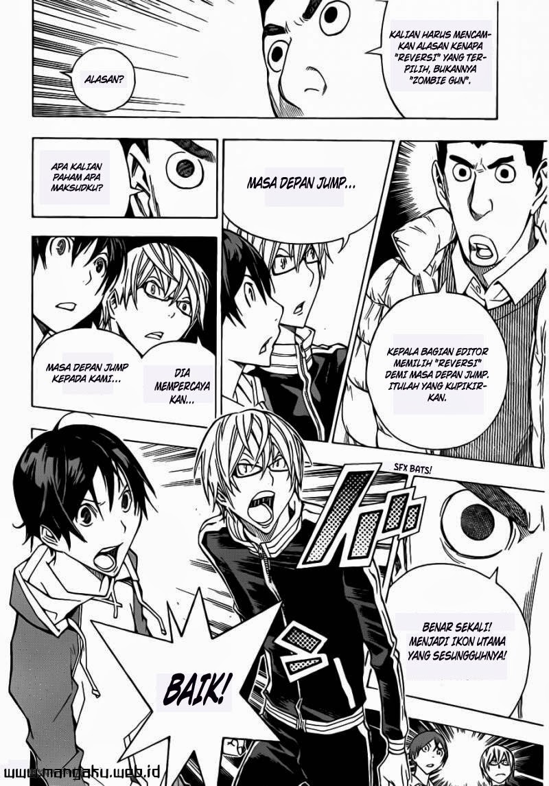 bakuman - Chapter: 164