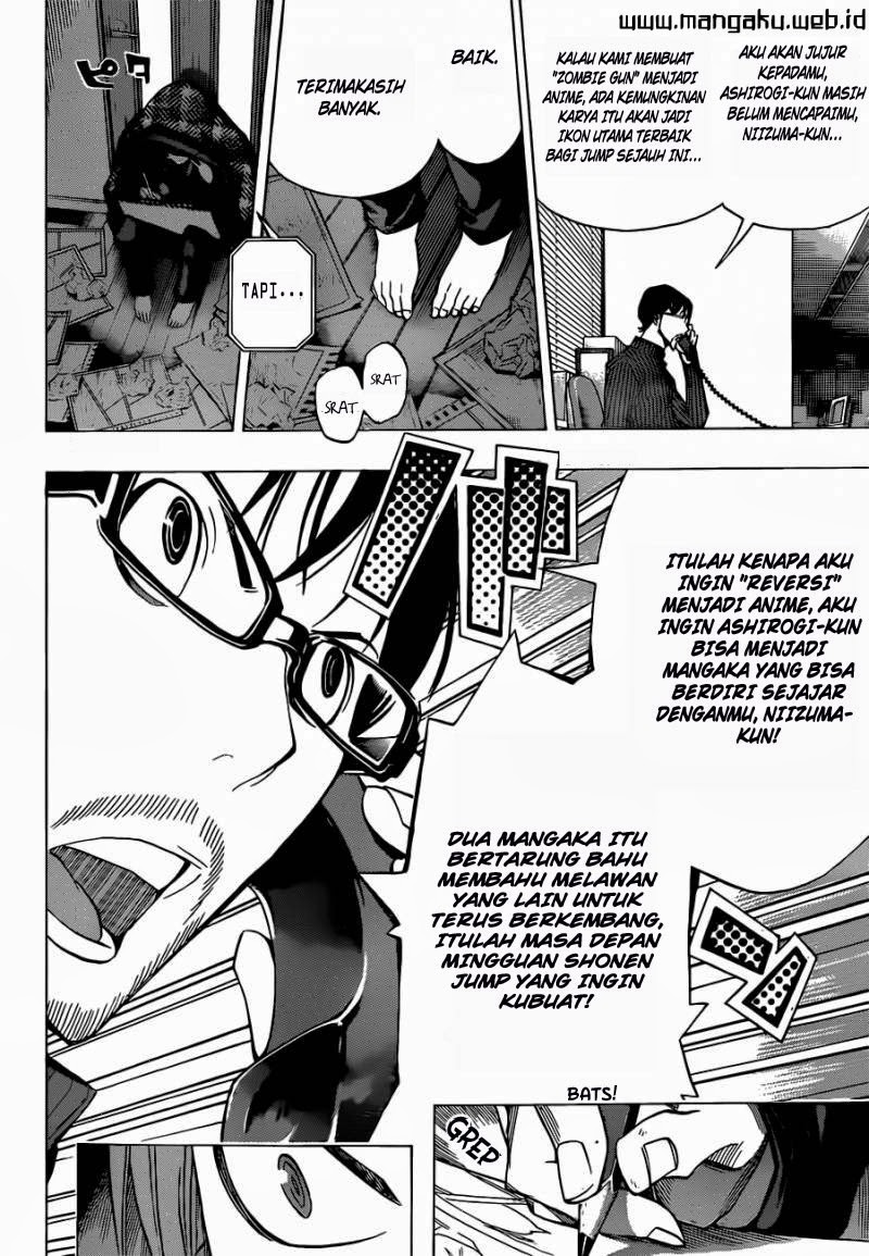 bakuman - Chapter: 164