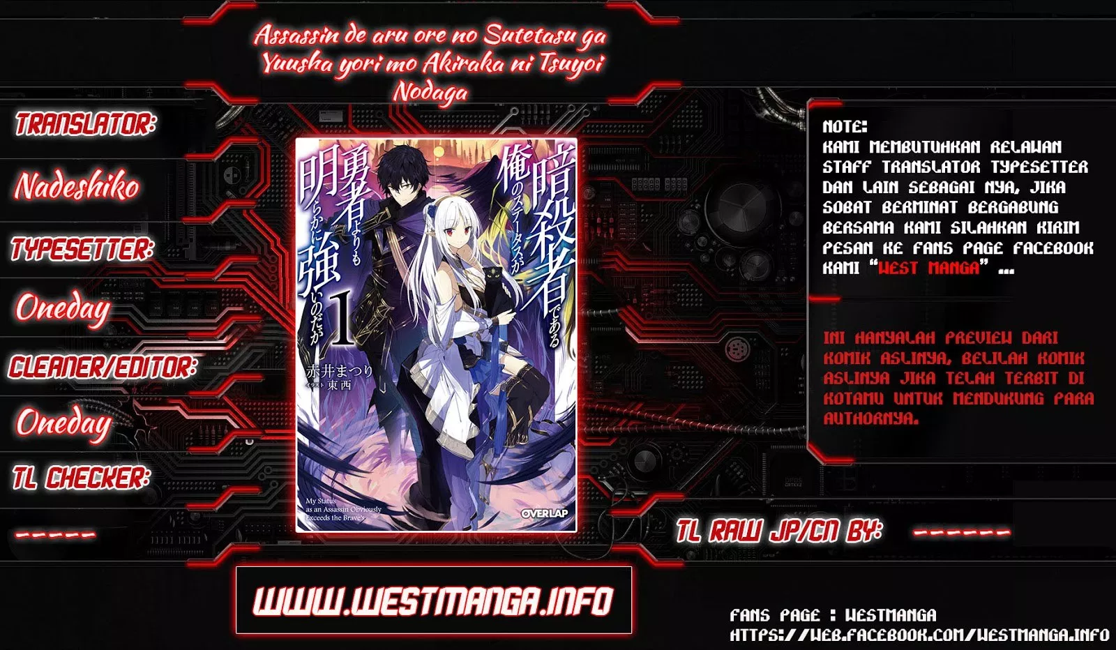 assassin-de-aru-ore-no-sutetasu-ga-yuusha-yori-mo-akiraka-ni-tsuyoi-nodaga - Chapter: 07