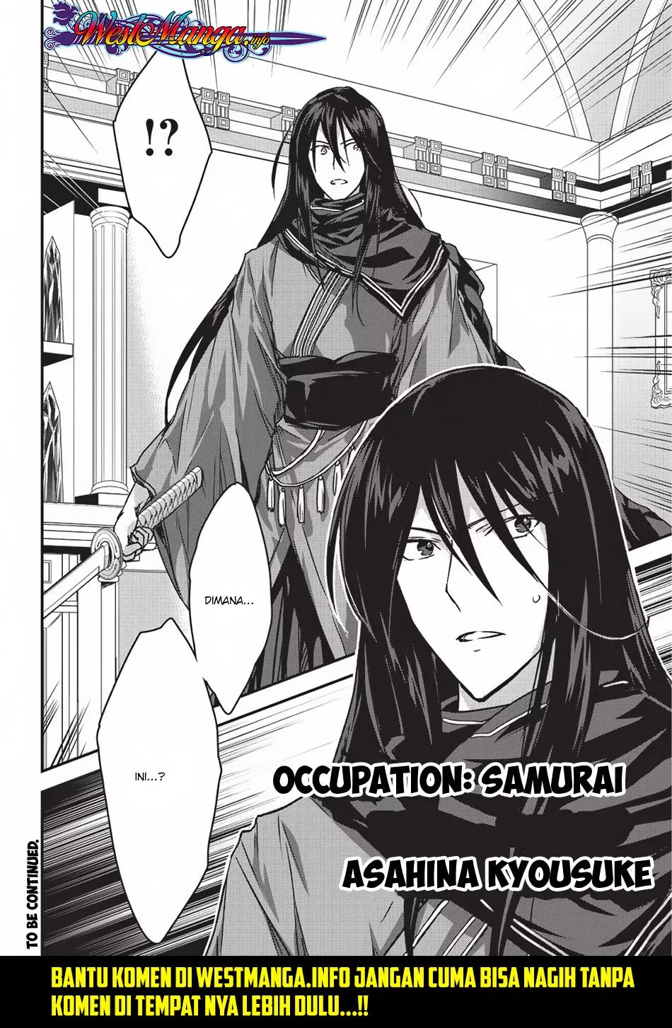 assassin-de-aru-ore-no-sutetasu-ga-yuusha-yori-mo-akiraka-ni-tsuyoi-nodaga - Chapter: 07