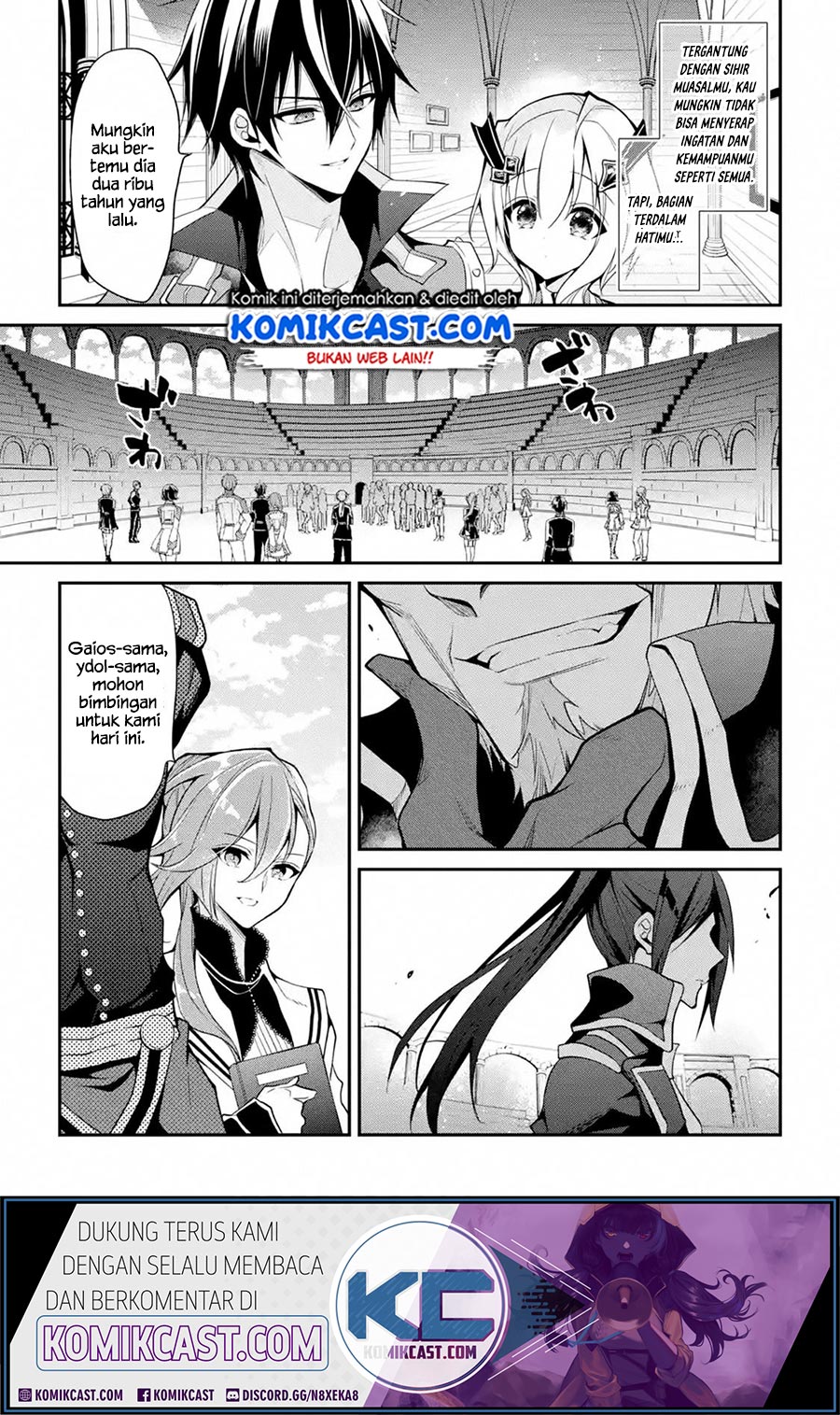 maou-gakuin-no-futekigousha - Chapter: 14.1