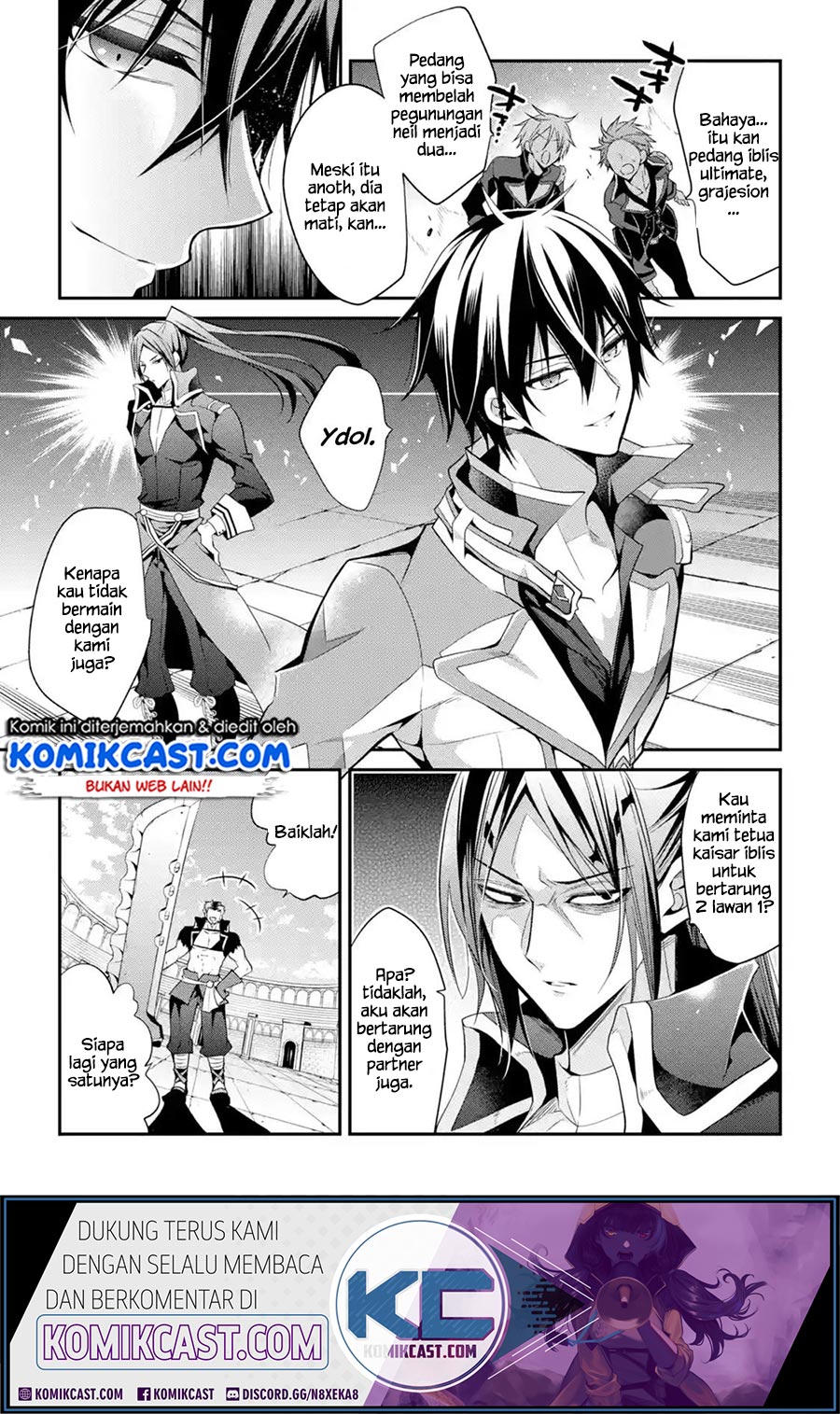 maou-gakuin-no-futekigousha - Chapter: 14.1