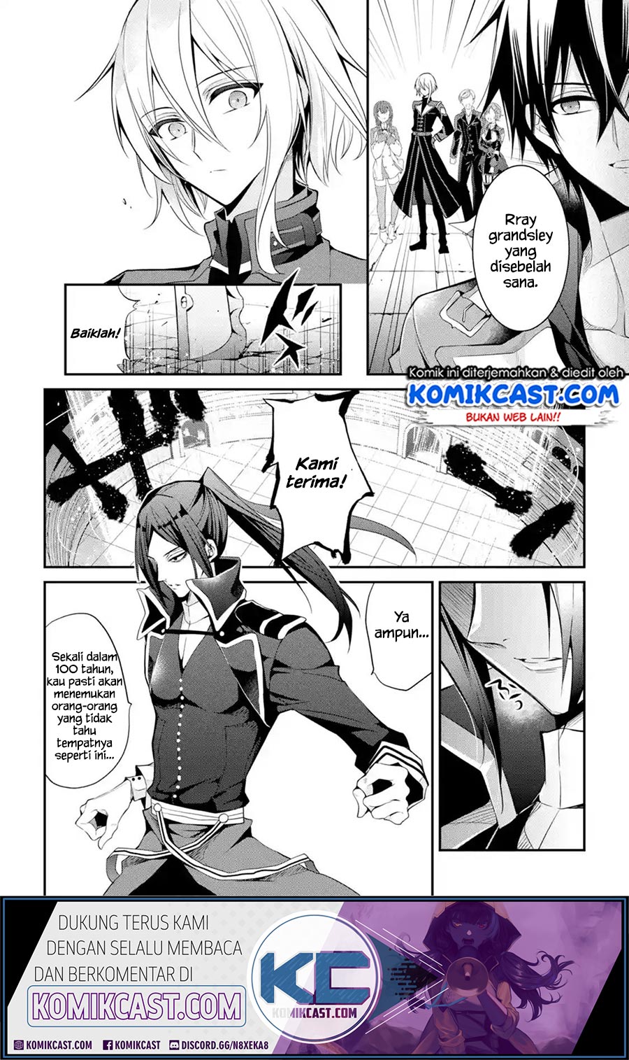 maou-gakuin-no-futekigousha - Chapter: 14.1