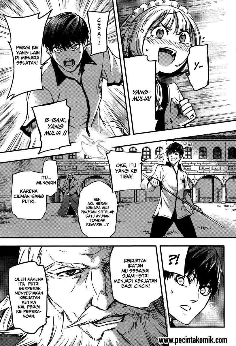 kekkon-yubiwa-monogatari - Chapter: 3