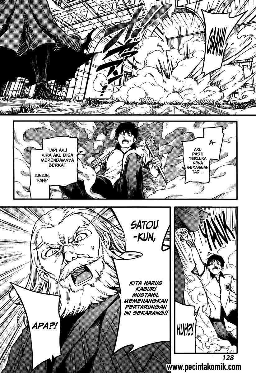 kekkon-yubiwa-monogatari - Chapter: 3