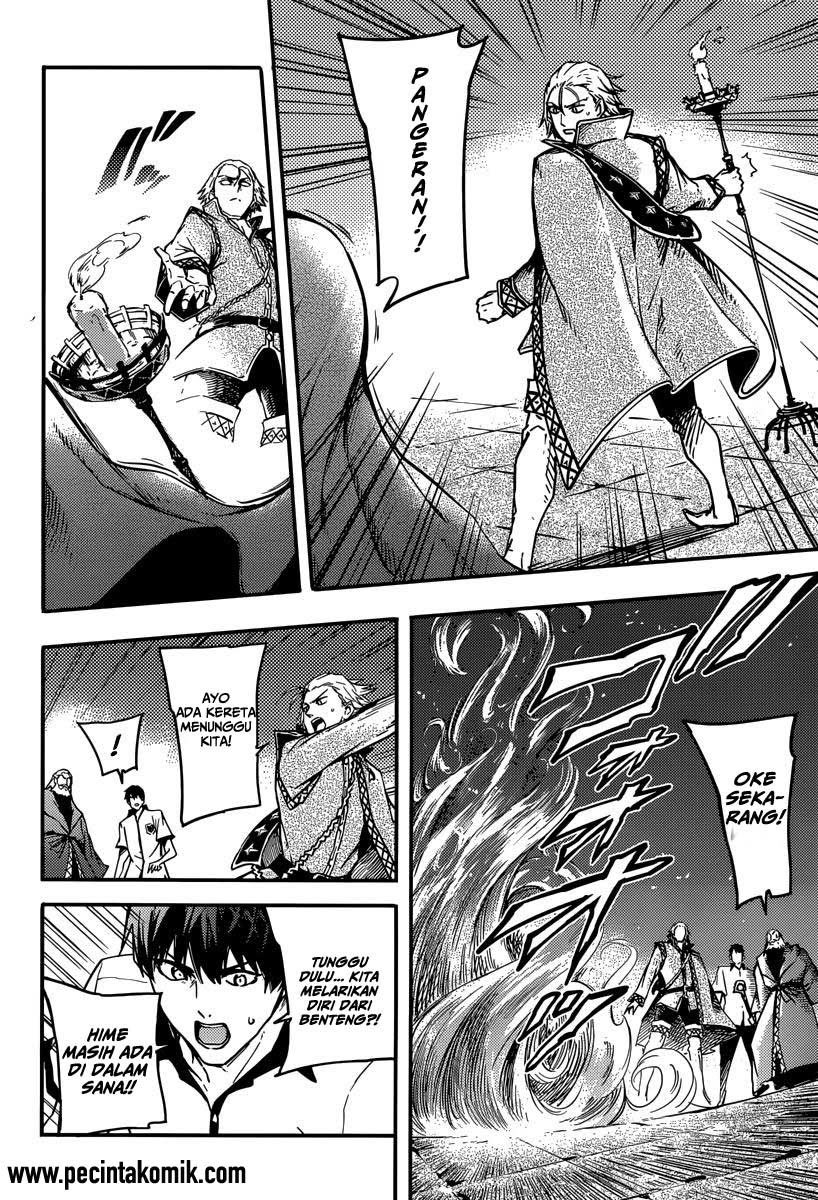 kekkon-yubiwa-monogatari - Chapter: 3