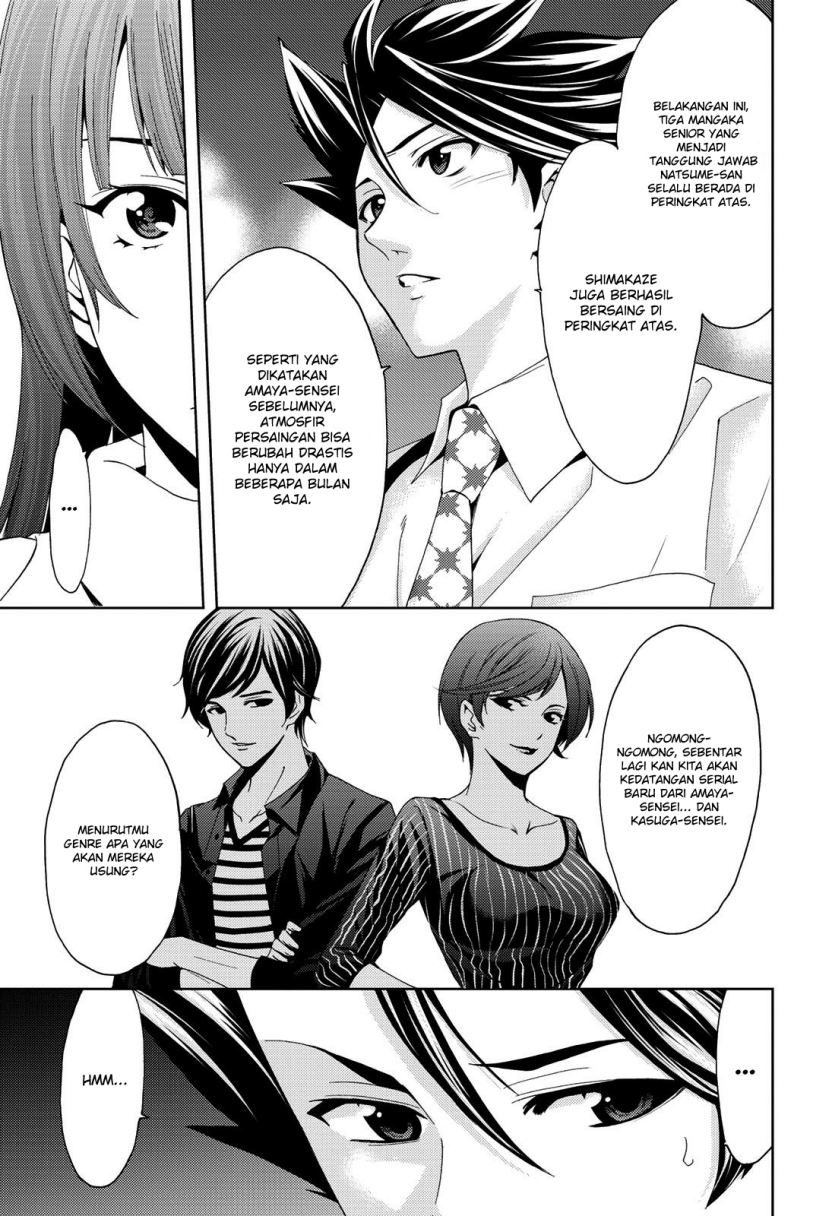 hitman-seo-kouji - Chapter: 67