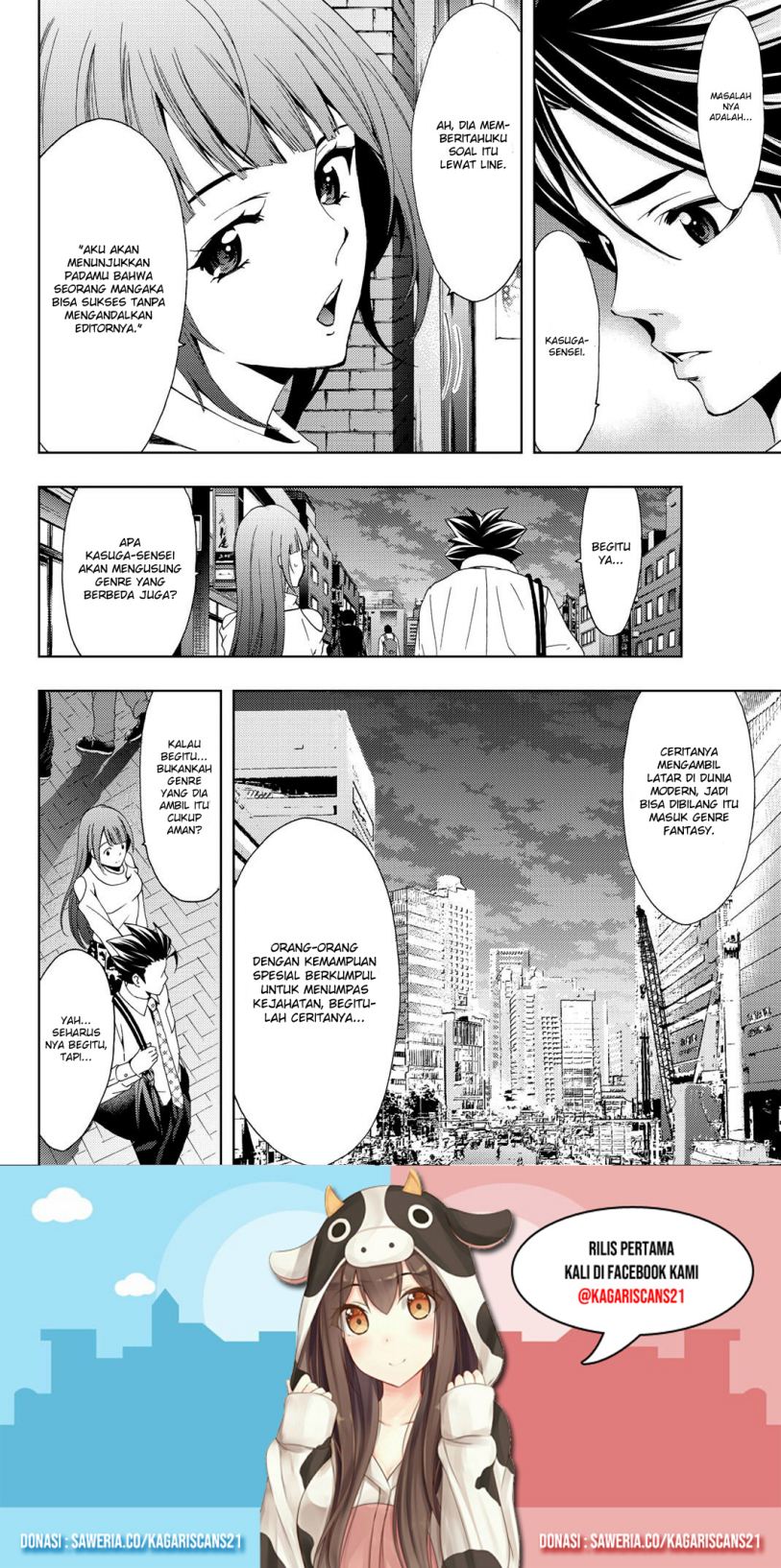 hitman-seo-kouji - Chapter: 67