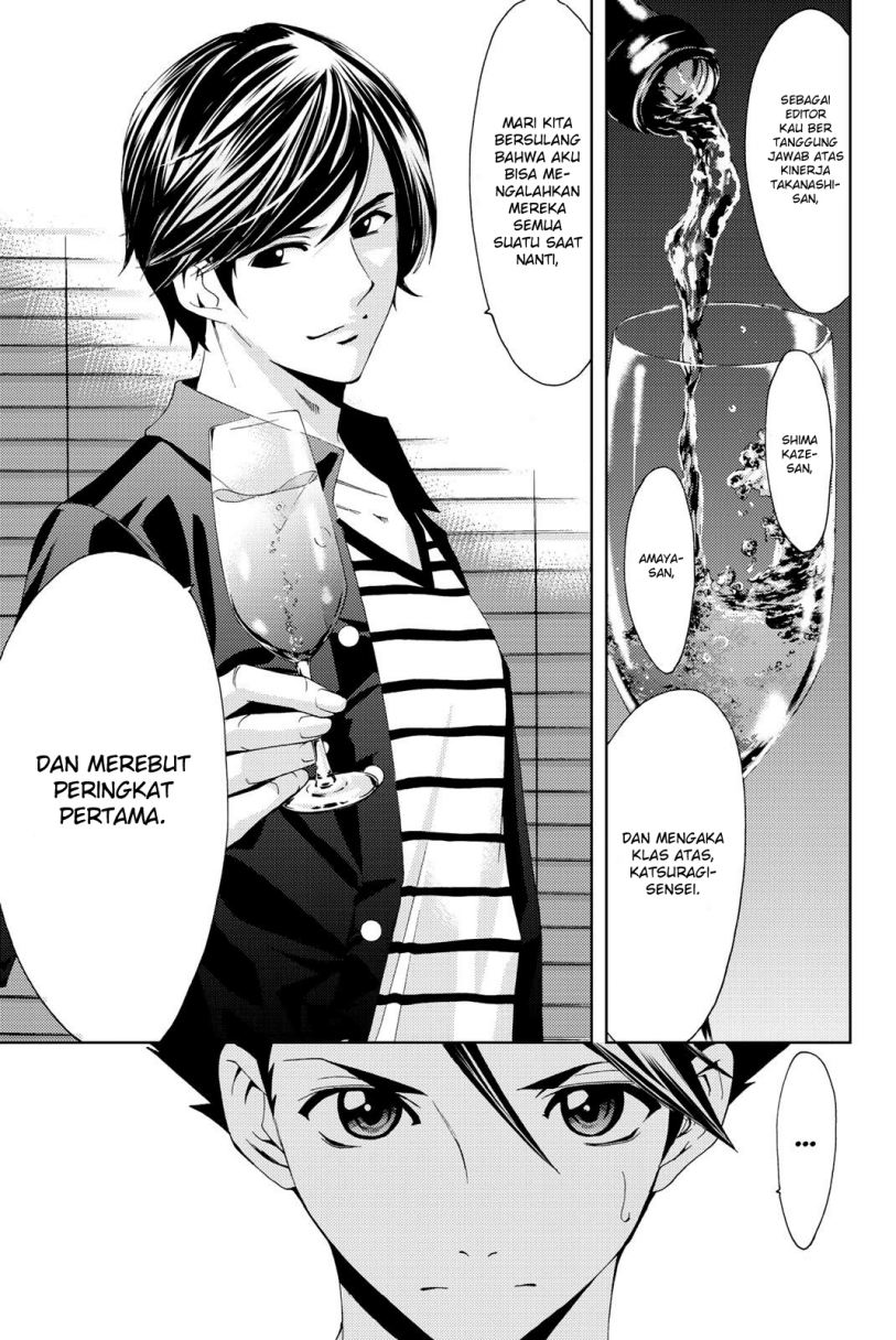 hitman-seo-kouji - Chapter: 67