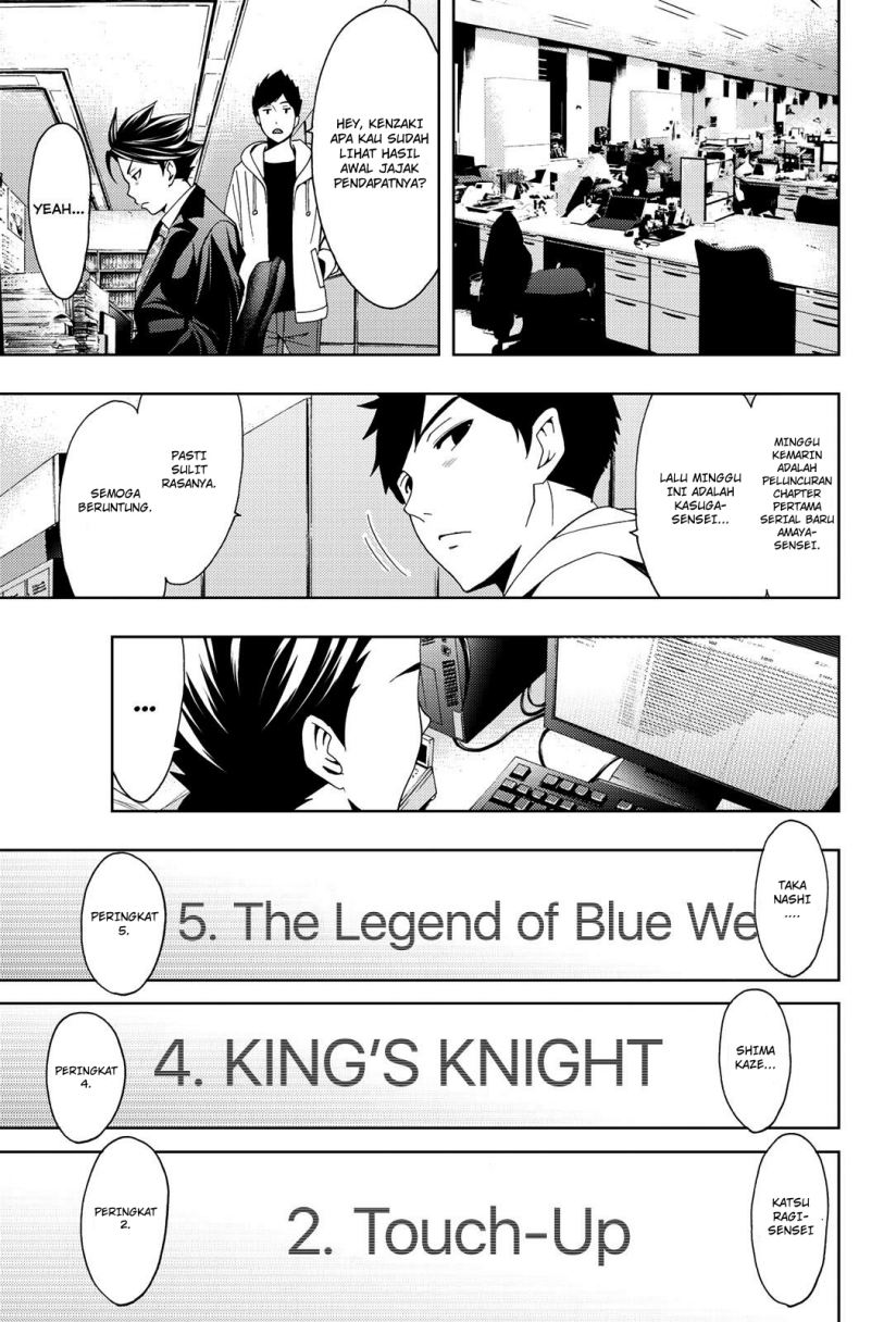 hitman-seo-kouji - Chapter: 67