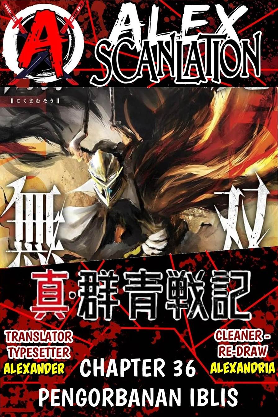 kokuma-musou - Chapter: 36