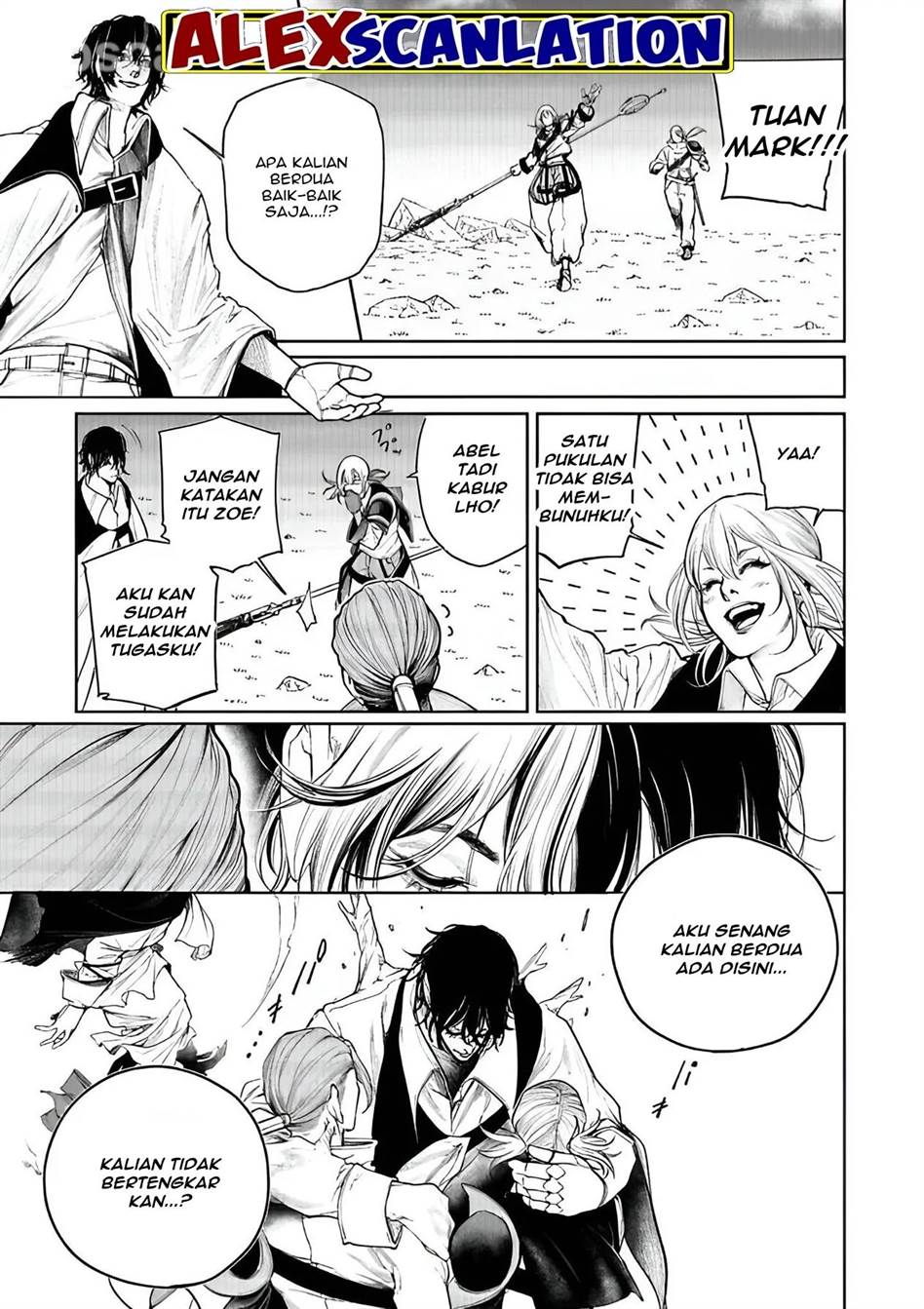 kokuma-musou - Chapter: 36