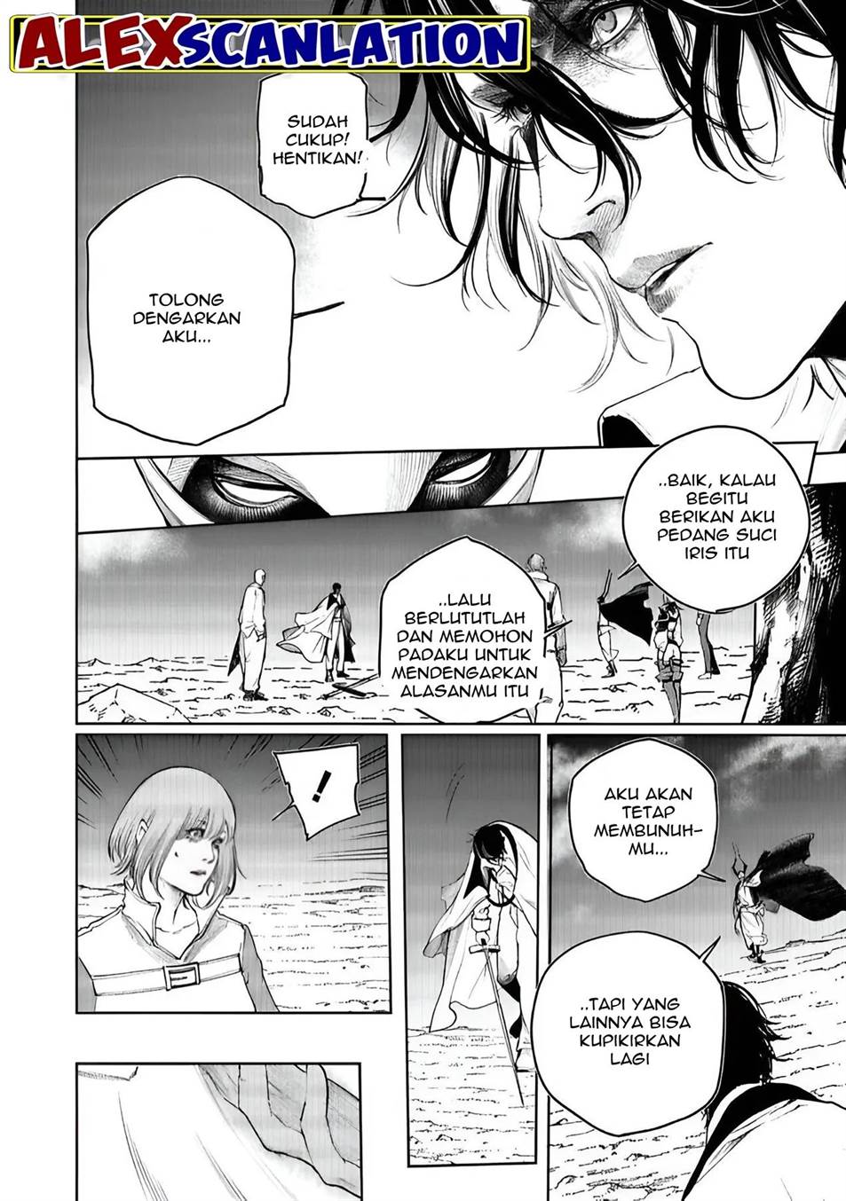 kokuma-musou - Chapter: 36