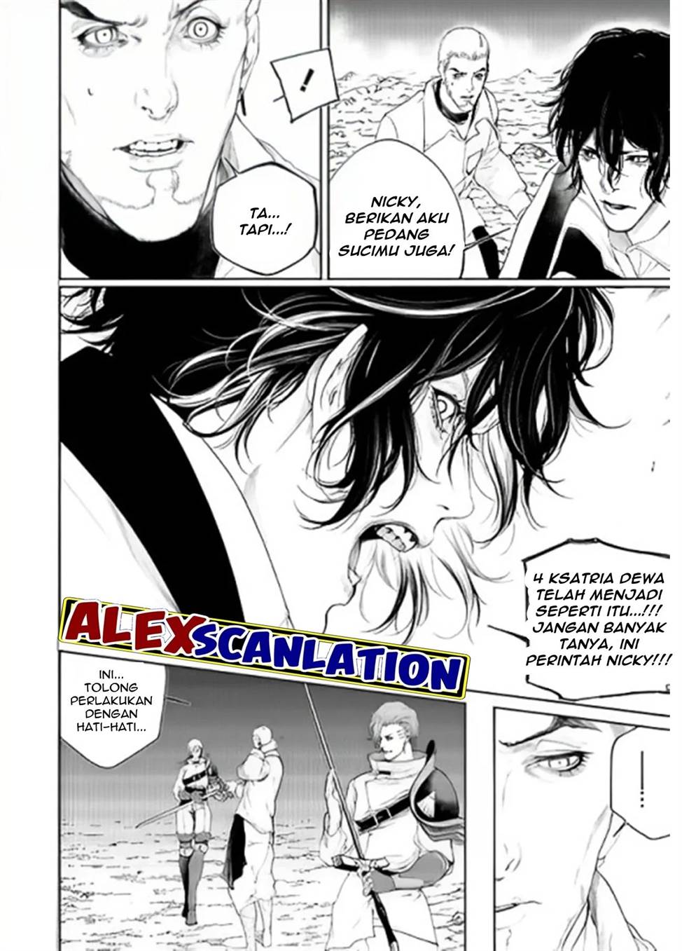kokuma-musou - Chapter: 36