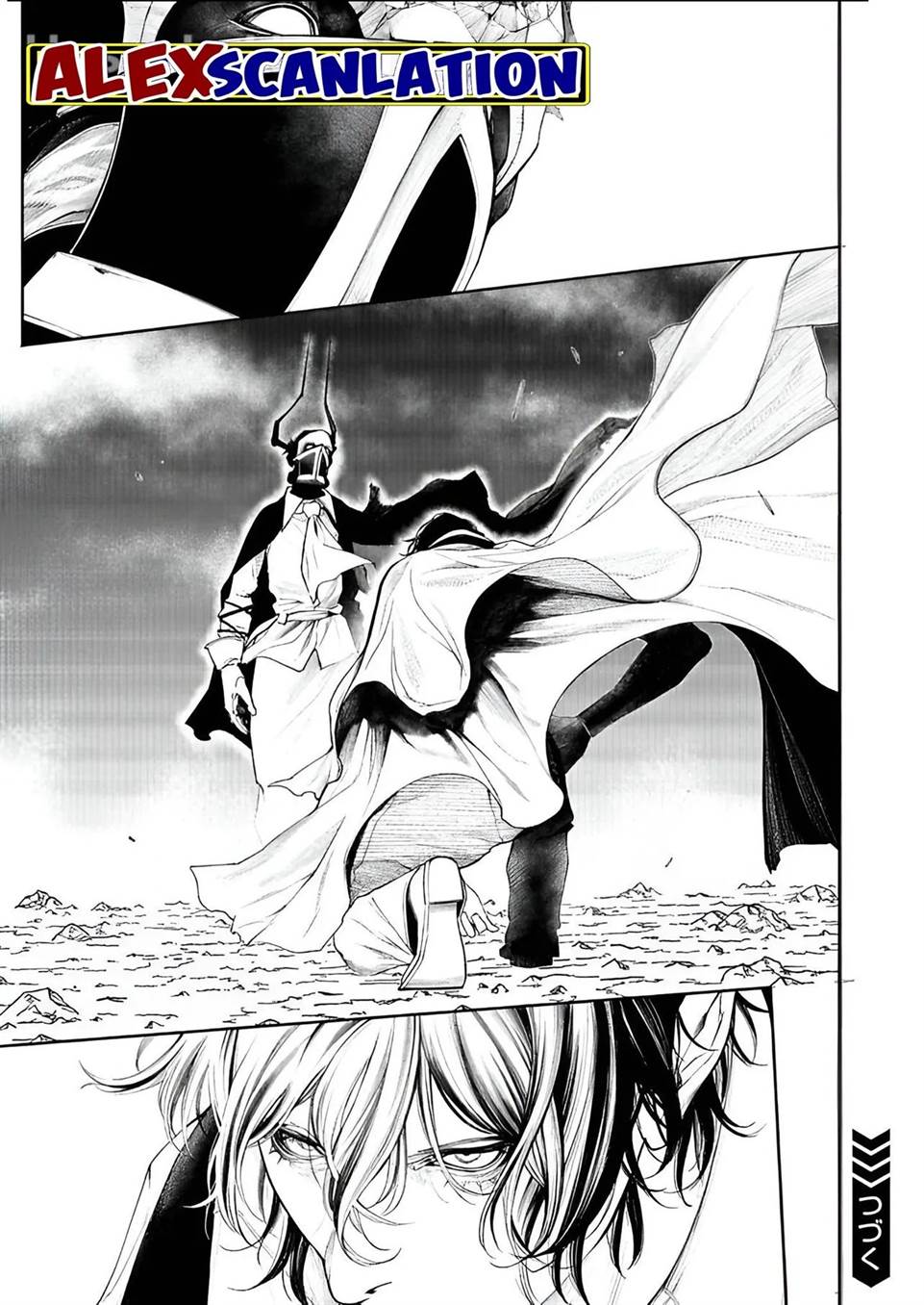 kokuma-musou - Chapter: 36
