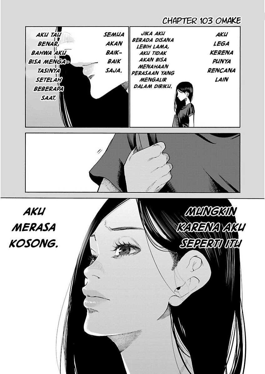 cigarette-cherry - Chapter: 103