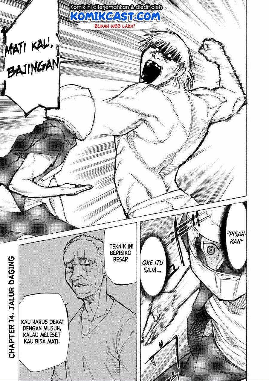 juujika-no-rokunin - Chapter: 14