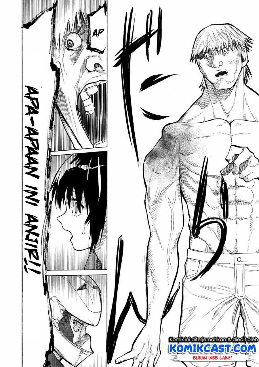 juujika-no-rokunin - Chapter: 14