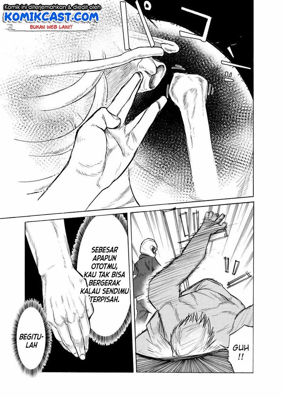 juujika-no-rokunin - Chapter: 14