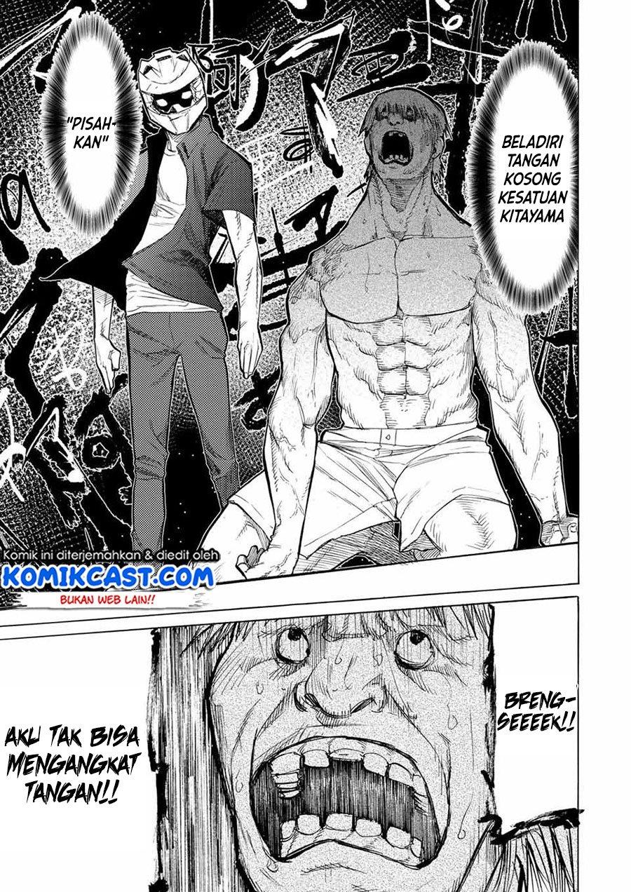 juujika-no-rokunin - Chapter: 14