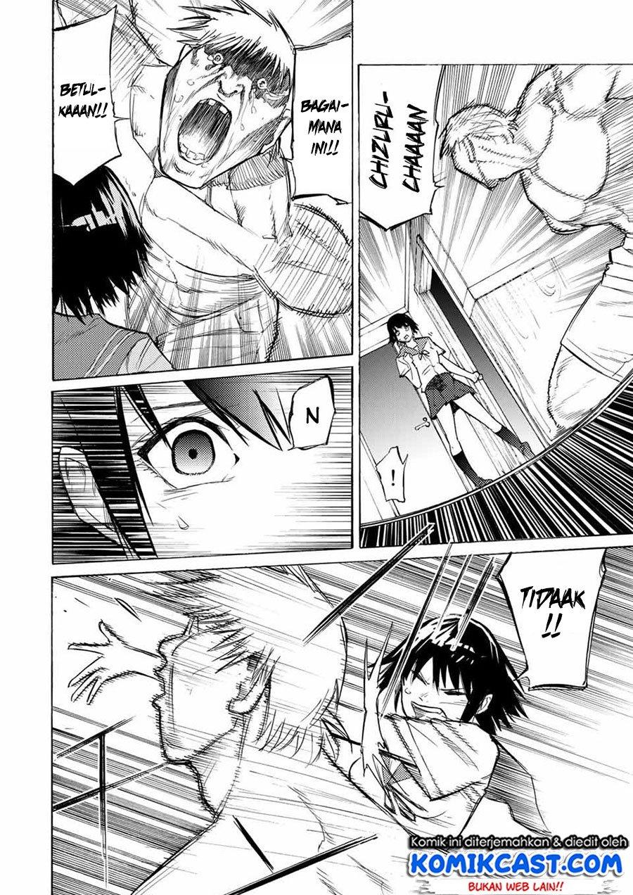 juujika-no-rokunin - Chapter: 14