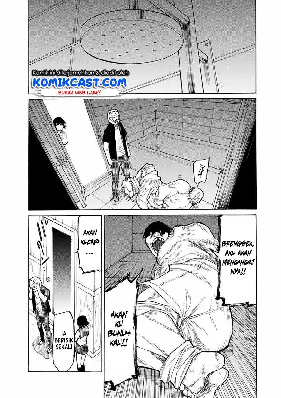 juujika-no-rokunin - Chapter: 14