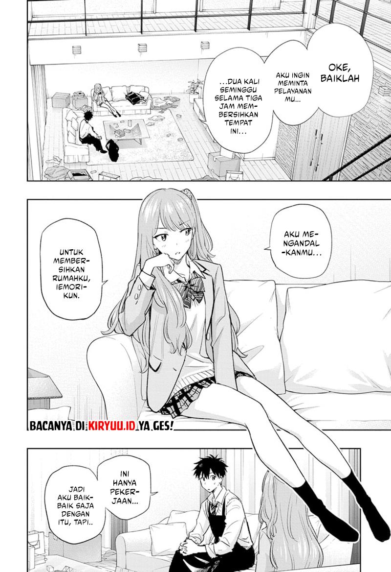 hima-ten - Chapter: 2