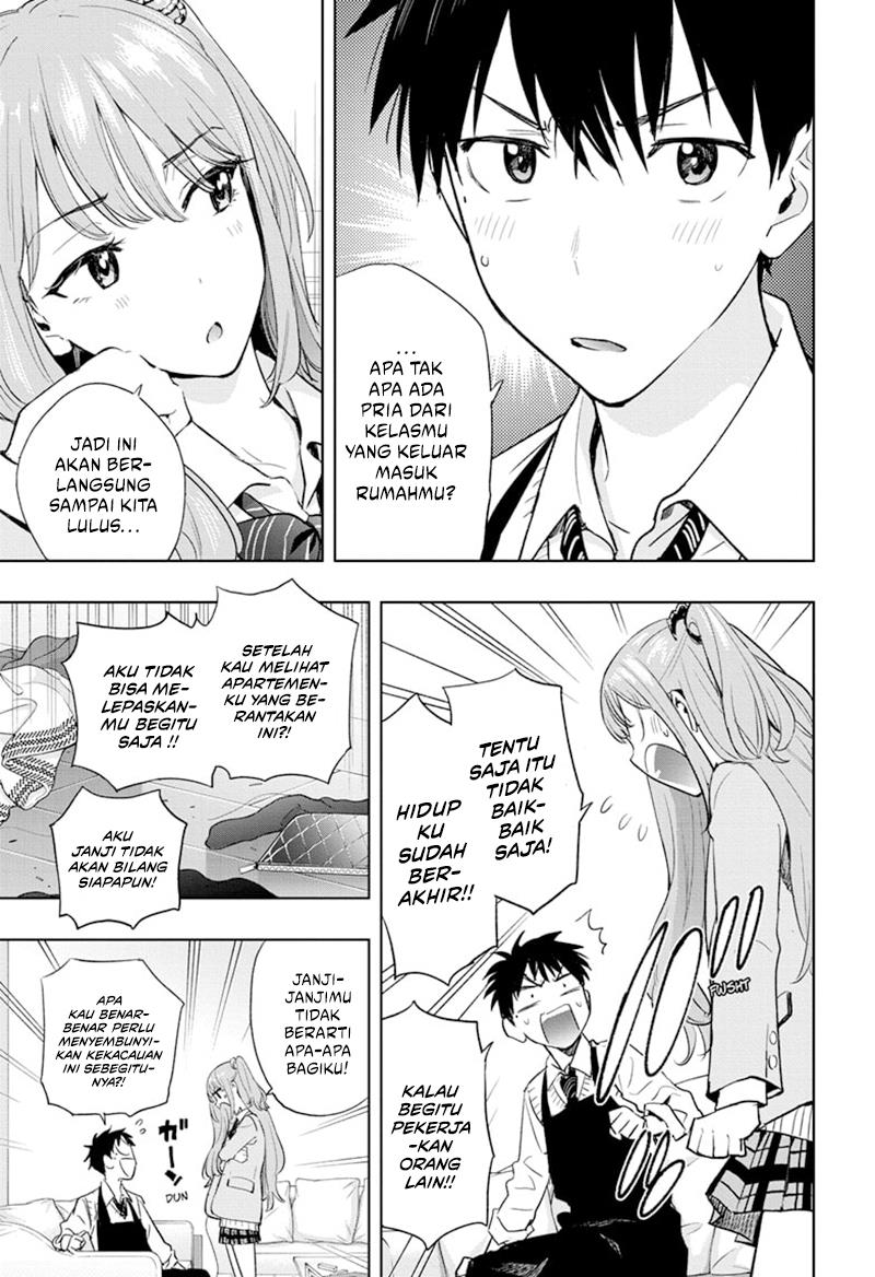 hima-ten - Chapter: 2