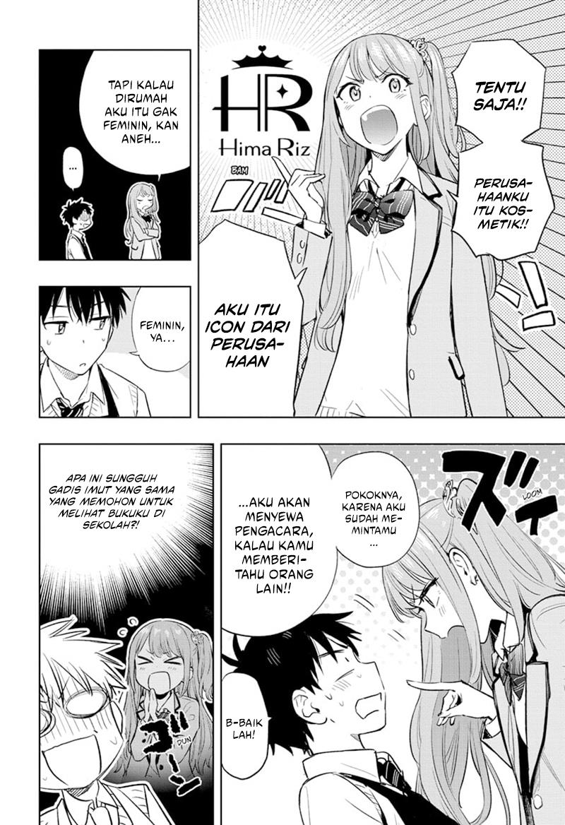 hima-ten - Chapter: 2