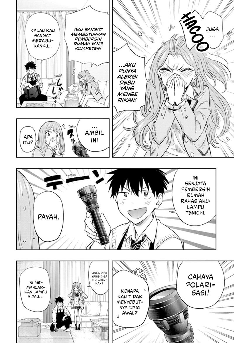 hima-ten - Chapter: 2