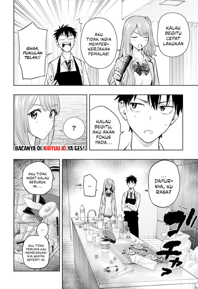 hima-ten - Chapter: 2