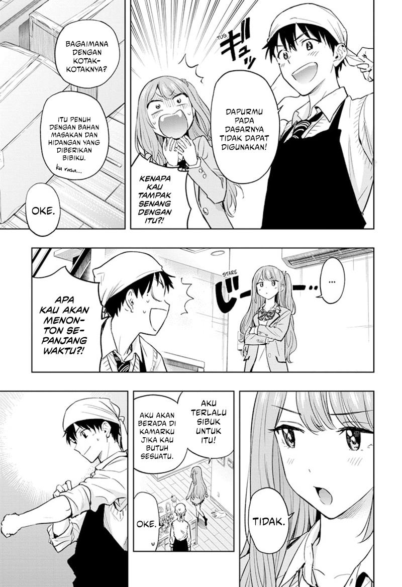 hima-ten - Chapter: 2