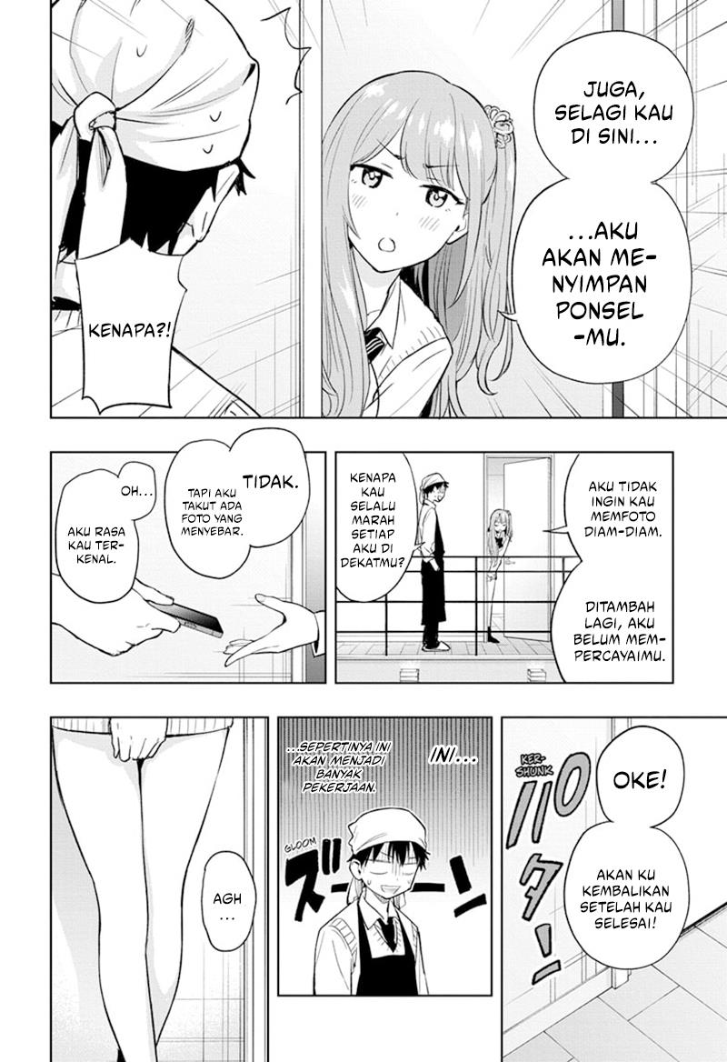 hima-ten - Chapter: 2