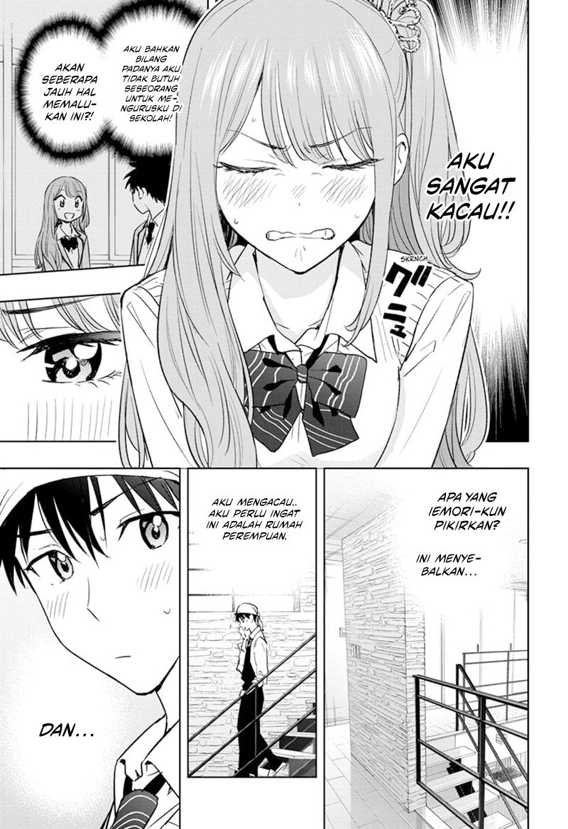 hima-ten - Chapter: 2