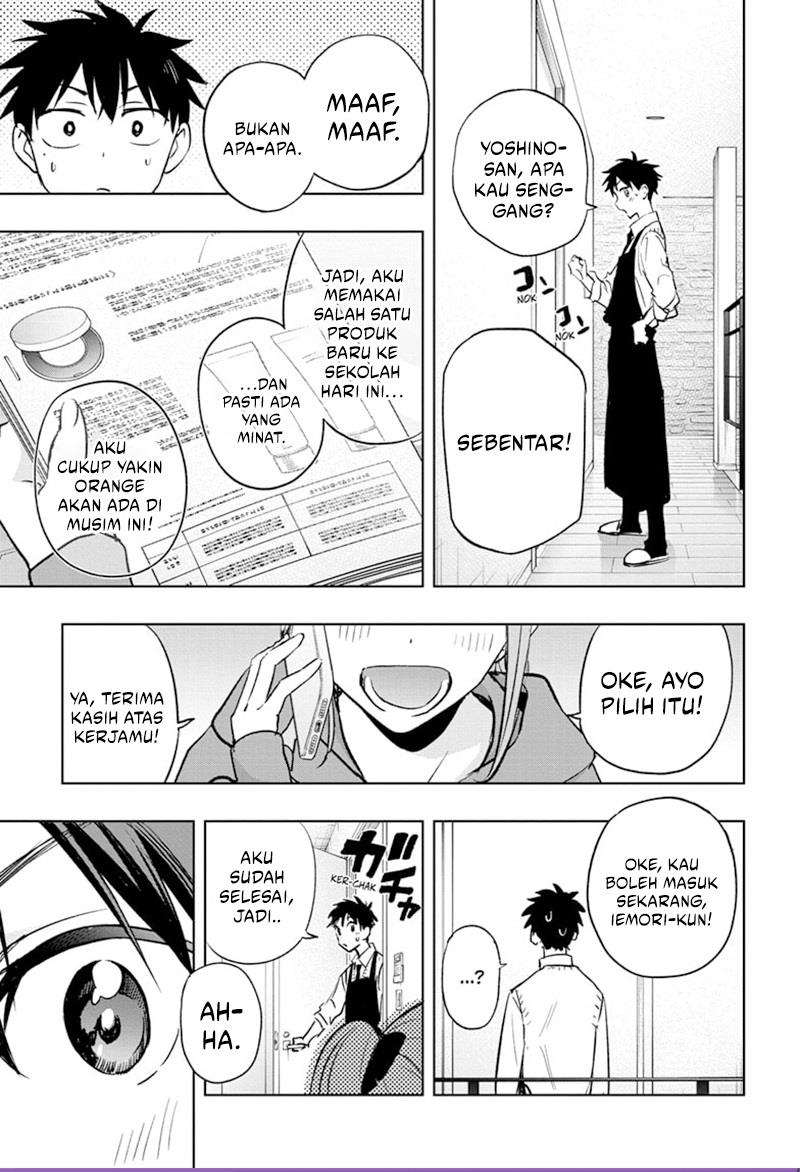 hima-ten - Chapter: 2