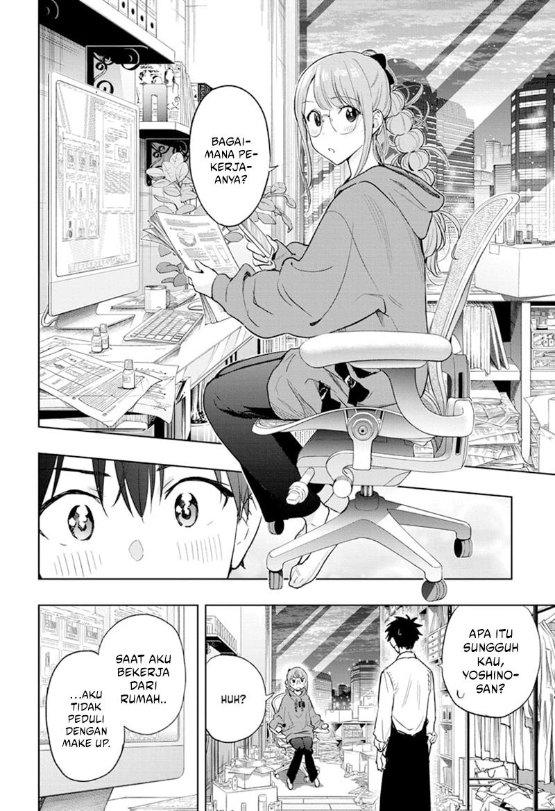 hima-ten - Chapter: 2