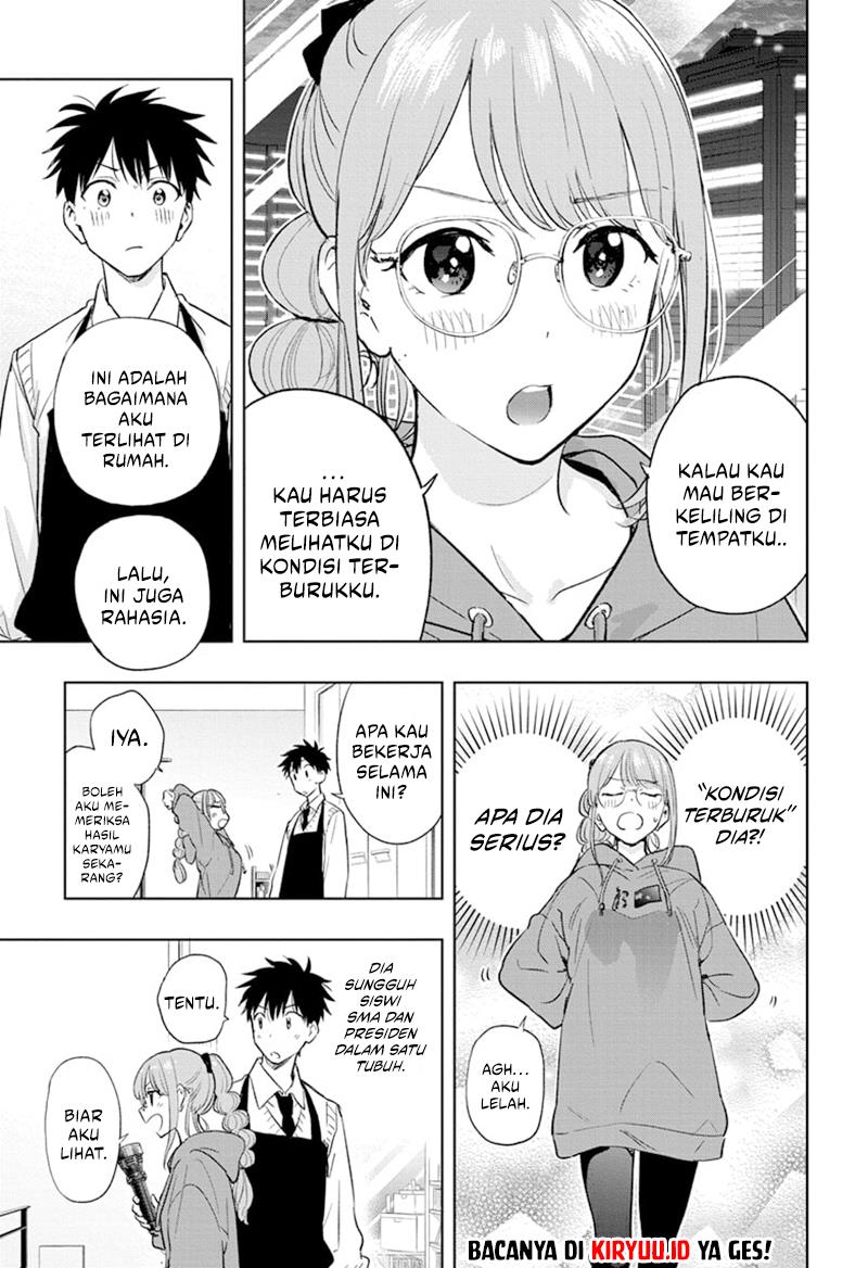 hima-ten - Chapter: 2
