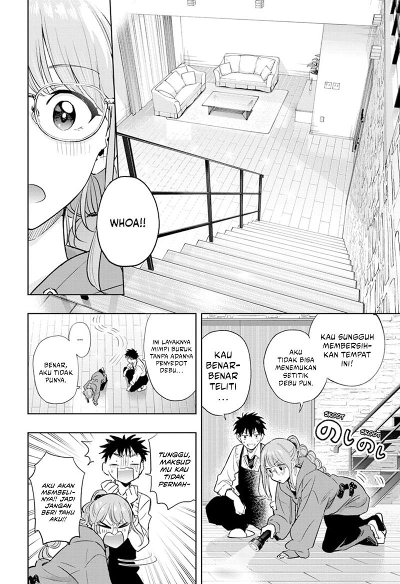 hima-ten - Chapter: 2