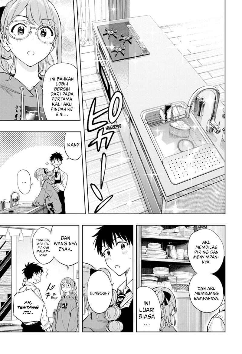 hima-ten - Chapter: 2