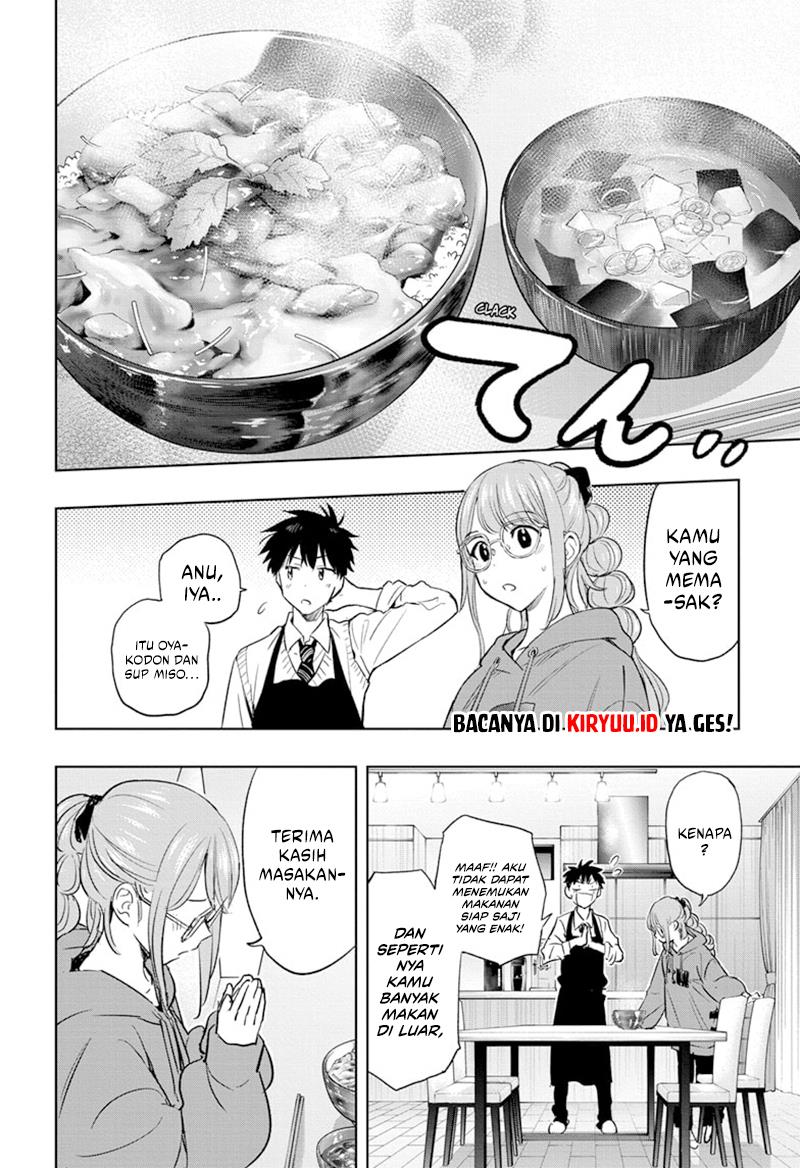 hima-ten - Chapter: 2