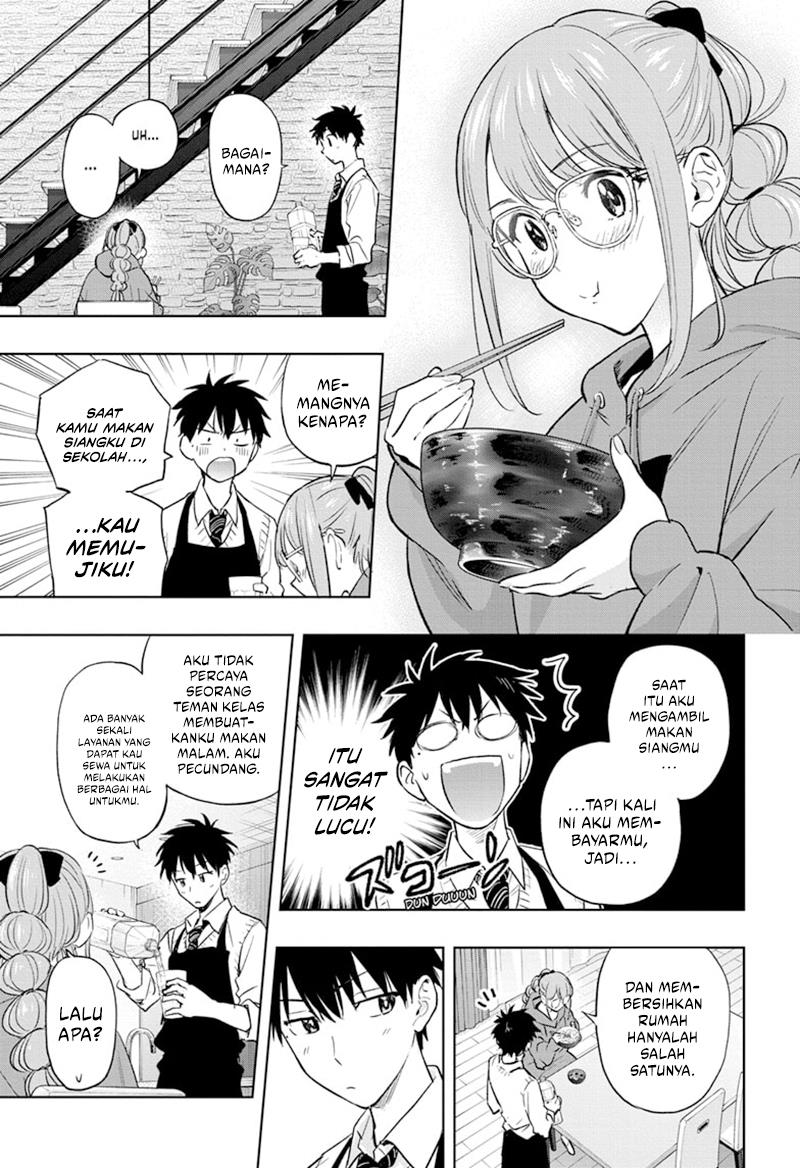 hima-ten - Chapter: 2