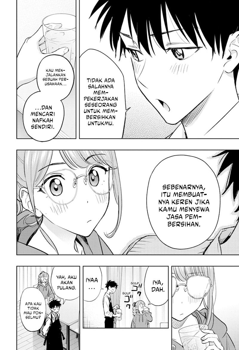 hima-ten - Chapter: 2